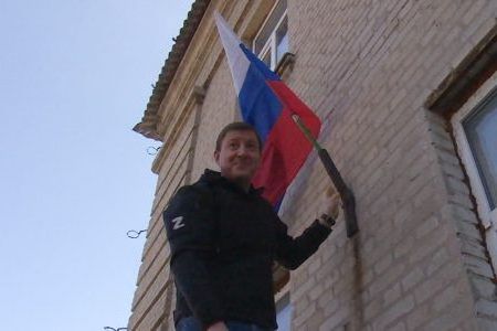 прописка в Рошале